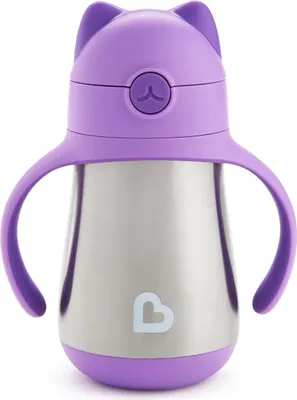 Obrázek produktu pro Cool Cat Design Izolovaný kelímek z nerezové oceli s dvojitou stěnou a brčkem pro batolata - fialový (8oz/237ml)