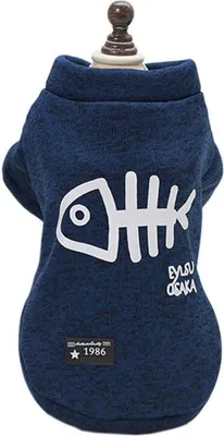 Productafbeelding van Sweatshirt voor hond, visgraatmotief - Marineblauw, maat 2XL
