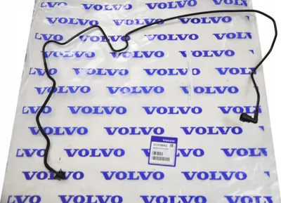Obrázek produktu pro Řada expanzní nádoby VOLVO V70 XC70 OE