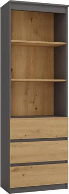 Produktbild von Topeshop RS-60 ANT/ART KPL Bücherregal für Büros
