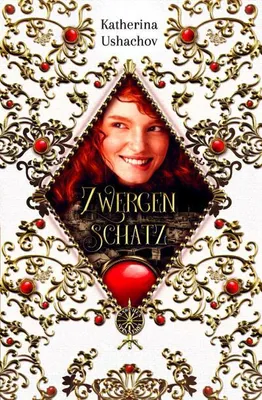 Obrázok produktu pre Zwergenschatz und Schwesternherz