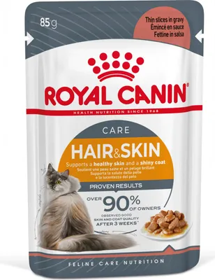 Zdjęcie produktu dla Royal Canin Intense Beauty, Dorosły, Każda rasa, Małż (żywność), 85 g