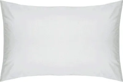 Immagine prodotto di Belledorm - Kopfkissenbezug 50 x 75cm 2er-Pack BM404 (51 cm x 76 cm) (Wolkengrau)