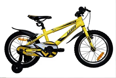 Image de Vélo Umit 160 16'' Jaune Garçon Jaune One Size