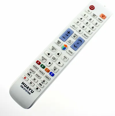 A white remote control is shown against a white background.