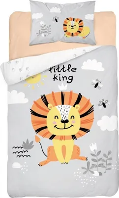 Produktbild von Detexpol Dziecięca pościel bambusowa Little King - szara 135x100cm PODE0726
