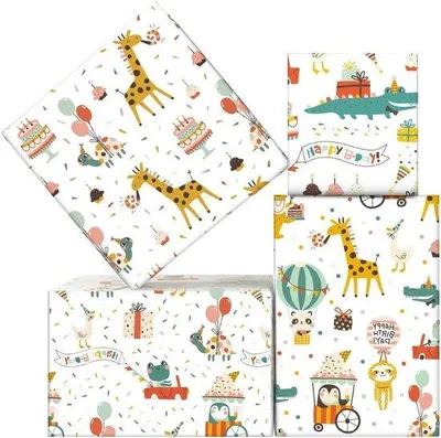 Produktbild von Geburtstags Einwickelpapier - Wildtiere Feiertagsdesign - 8 Blätter - 50x70cm - Für Jungen und Mädchen - Baby-Shower - Geburtstag - Geschenkeinwickel