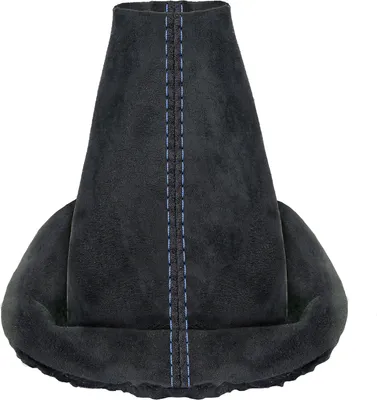 Produktbild von Schaltsack Schaltmanschette für VW Passat 3b 3bg VW Naht blau