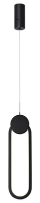 Productafbeelding van IMMAX NEO LITE OVALE SMART hanglamp, zwart, 40x12 cm, 22W, met ondersteuning voor BEACON, Wi-Fi en TUYA