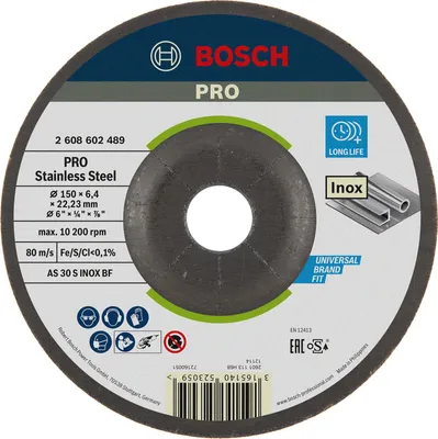 Immagine prodotto di Bosch PRO INOX disco abrasivo, 150x6x22,23