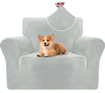 Immagine prodotto di Copertura elastica per divano a uno posto, color argento-grigio, antiscivolo