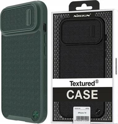 Immagine prodotto di Nillkin Custodia S testurizzata per Iphone 14 Plus Custodia blindata con copertura della fotocamera Verde
