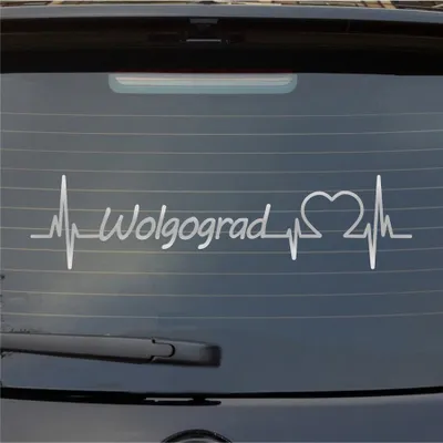 Produktbild von Heckscheibenaufkleber Wolgograd Herzschlag Puls Stadt Liebe 55x13 cm Silber Auto Aufkleber Sticker