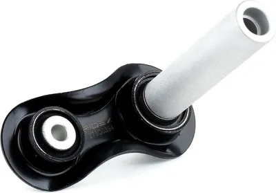 Produktbild von RIDEX 273C0394 Querlenker Hinten Unten für BMW 5 Limousine (E60)