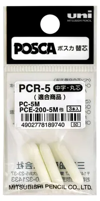 Immagine prodotto di Posca PCR-5 punte di ricambio per PC-5M, 1,8 - 2,5 mm, 3 pz