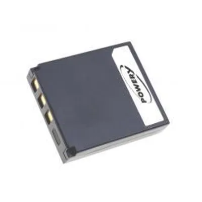 Zdjęcie produktu dla Akumulator Rollei 02491-0628-01