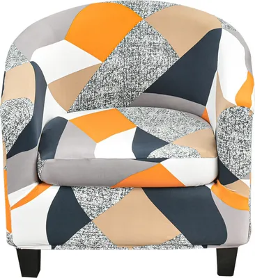 Produktbild von 2 Stück Stretch-Couchbezug Bedruckter Clubsesselbezug Geometrisches Muster Wannenstuhlbezug, Graues Nähte