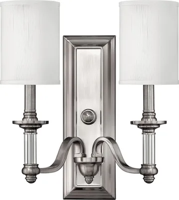 Produktbild von Wandlampe Weiß Nickel E14 Stoff Metall Klassisch Wandleuchte