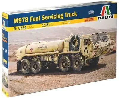 Productafbeelding van Modelbouwpakket 1:35, Amerikaanse M978 brandstofservicevrachtwagen, HEMTT