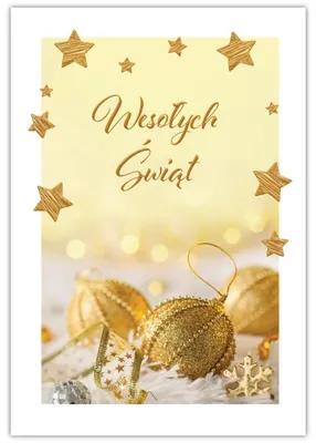 Immagine prodotto di Abbonamento Natale - Trend
