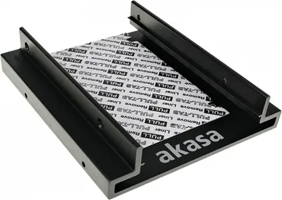 Produktbild von Akasa Halterahmen für 2,5 Zoll Festplatten