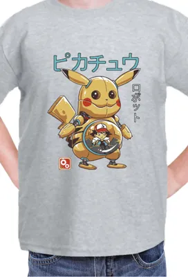Produktbild von Kinder T-Shirt Japan Manga Anime Comics Pokemon 042, / Grau