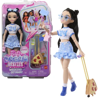 Zdjęcie produktu dla Barbie JMV19, Lalka modowa, Damski, 4 lat(a), Dziewczyna, 298 mm, Wielobarwny