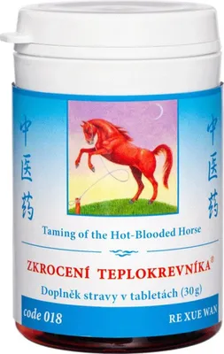Obrázek produktu pro 018 Zkrocení teplokrevníka (RE XUE WAN), 100 tbl