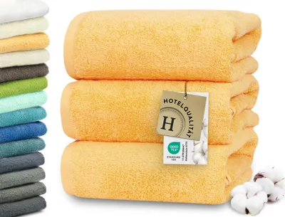 Produktbild von Duschtücher 3er Set, gelb, 70x140 cm, 100% Baumwolle