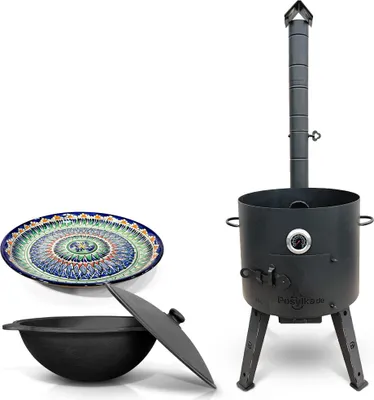 Produktbild von Feuerofen Ø 44 cm 2 mm Stahl Utschak Uchag mit Usbekische Kazan 16 L Казан Lagan