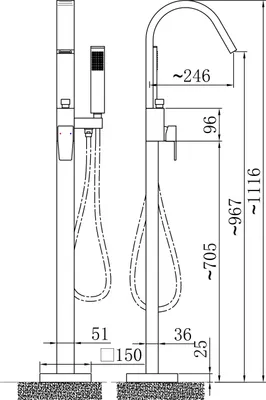 Produktbild von Standarmatur freistehende Wannenarmatur NT3311 2.0 - Inkl. Unterputz-Grundkörper - Farbe wählbar, Farbe:Schwarz matt