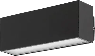Image de Rabalux Noir Luminaire LED Mataro 10W IP54 77075