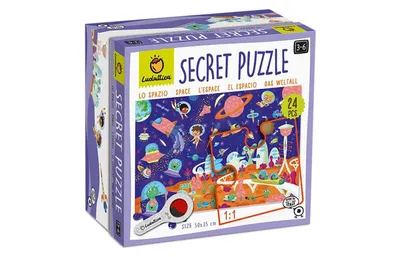 Obrázok produktu pre LUDACTIC puzzle - Weltraum