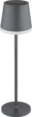 Produktbild von GLOBO 36637A Solarleuchte Metall anthrazit matt, 10x LED