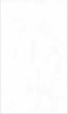 Produktbild von BREUER Duschrückwand Putzoptik weiß 210 x 100 cm 9482551000202