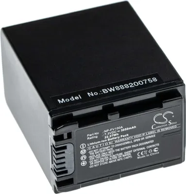 Produktbild von vhbw Akku kompatibel mit Sony FDR-AX33, FDR-AX45, FDR-AX40, FDR-AX700, FDR-AX60, FDR-AXP33, FDR-AX53 Videokamera Camcorder (3050 mAh, 7,3 V, Li-Ion)