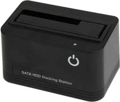 Obrázok produktu pre Ladestation GEMBIRD HD32-U2S-5