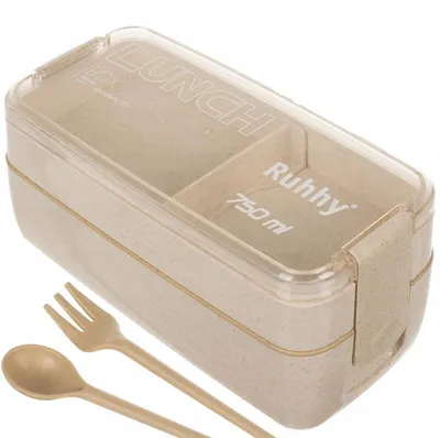 Produktbild von Ruhhy 24528 Thermobrotdose mit Besteck, 750 ml, beige