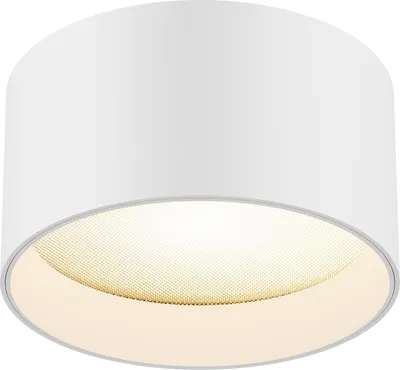 Produktbild von Maytoni Deckenstrahler Vega LED incl. Weiß aus Aluminum 12W für Küche, Schlafzimmer, Wohnzimmer, Esszimmer, Lobby