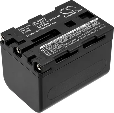 Immagine prodotto di Batteria per Sony CCD-TRV108 ecc