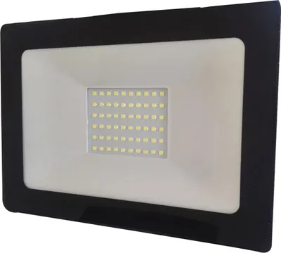 Image de RSL 245 Spot LED 50W 4000K RETLUX