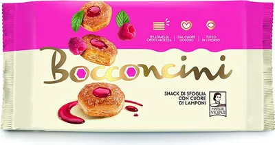 Produktbild von Matilde Vicenzi Bocconcini mit Himbeerherz - 90 g
