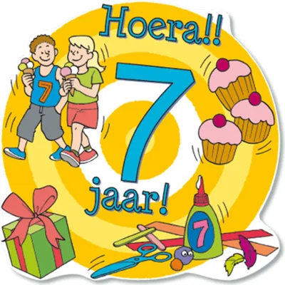 Productafbeelding van Paperdreams Herdenkingsschild Kinder 7