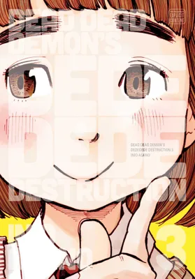 Produktbild von Dead Dead Demon's Dededede Destruction, Vol. 3