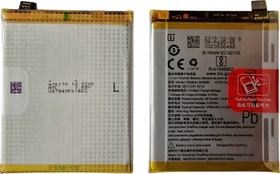 Zdjęcie produktu dla ORYGINALNA BATERIA AKUMULATOR SEVICE PACK BLP685 OnePlus ONE+  6T | 7