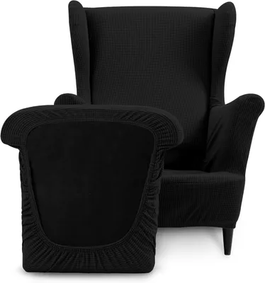 Image de Housse de fauteuil, noire, en tissu extensible, antidérapante, comprenant 1 housse de fauteuil et 1 housse de coussin, lavable, idéale pour le salon