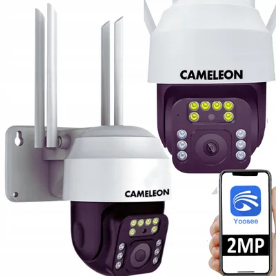 Produktbild von Cameleon GK12D Außen-IP-Kamera WiFi Zoom Überwachung