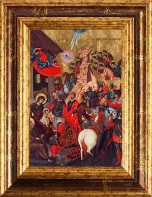 Image de Icône de l'adoration des Rois Mages