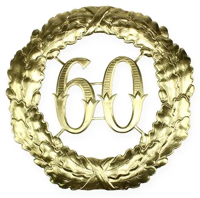 Produktbild von Geburtstagsdeko Goldene Jubiläumszahl "60" Ø40cm - Wanddeko & Tischschmuck für runde Geburtstage und Jubiläen