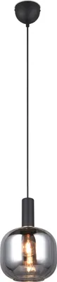 Image de Suspension DIVA noire et chromée, 1xE27x10W, métal, dimensions : 150x20x20 cm, IP20, Trio